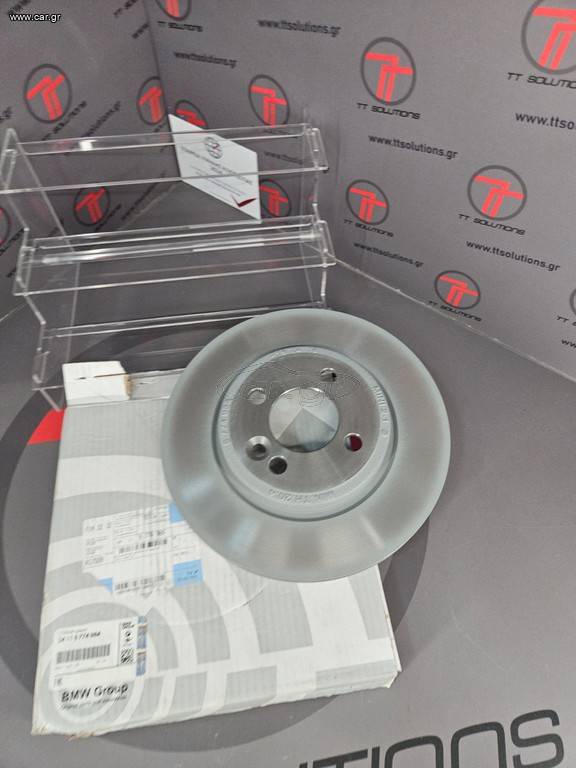 MINI R50, R52, R53 δισκόπλακα (δίσκος φρένου) εμπρός 276X22 34116774984 34.11.6.774.984 6774984