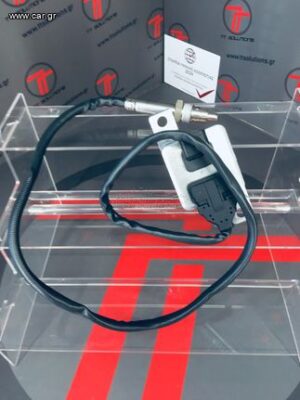 Porsche Cayenne VW Touareg αισθητήρας NOx ENOX-VW-001