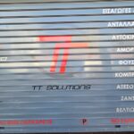 BMW F48 X1 μπάρα οροφής, αλουμίνιο, μαύρη δεξιά 51137356436